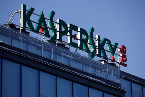 A Kaspersky logo on the top of a building.