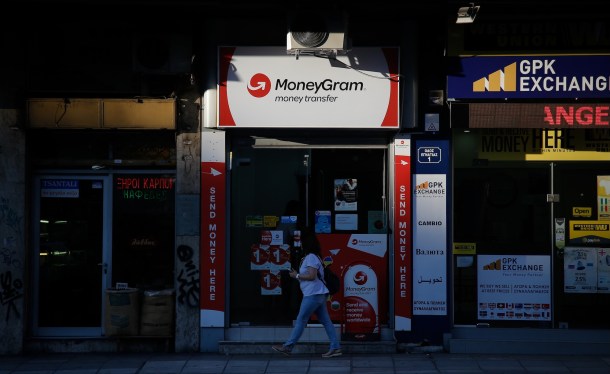 A MoneyGram money transfer office is seen in downtown Thessaloniki on 3 August, 2017.